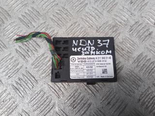 блок управления центральным замком Mercedes-Benz E-Класс W212/S212/C207/A207 [рестайлинг] 2013, 2.2 л., D E220 CDI, дизель, АКПП, универсал, A2115403145