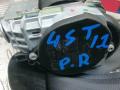ремень безопасности Renault Duster 1 поколение 2011, 1.6 л., бензин, МКПП, внедорожник 5 дв., 609979300 - фото №2