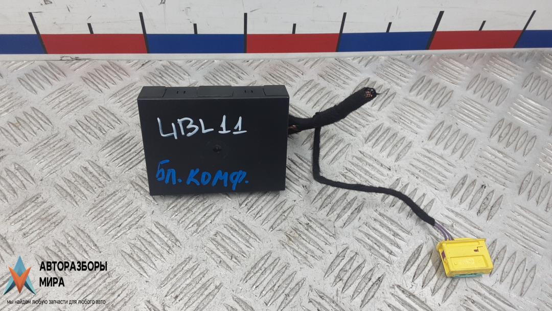 блок комфорта Skoda Octavia 2 поколение (A5) 2007, 1.9 л., D TDI PD, дизель, МКПП, универсал, 1K0959433CN - фото №1