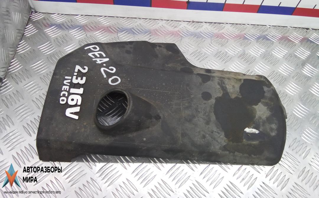 защита двигателя IVECO Daily 3 поколение 2005, 2.3 л., дизель, МКПП, микроавтобус - фото №1