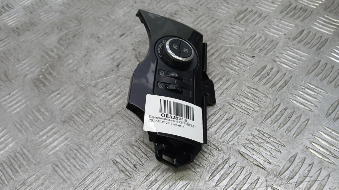 переключатель света Chevrolet Orlando 1 поколение 2011, 1.8 л., бензин, МКПП, минивэн, 13301764, 95072886 - фото №1