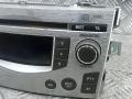 магнитола Toyota VERSO 2011, 2.0 л., дизель, МКПП, минивэн, 861200F090 - фото №2