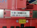 Блок управления BCM (Body Control Module) BMW 5 серия F07/F10/F11 2011, 2.0 л., 520d, дизель, МКПП, седан, V4924049001 - фото №2