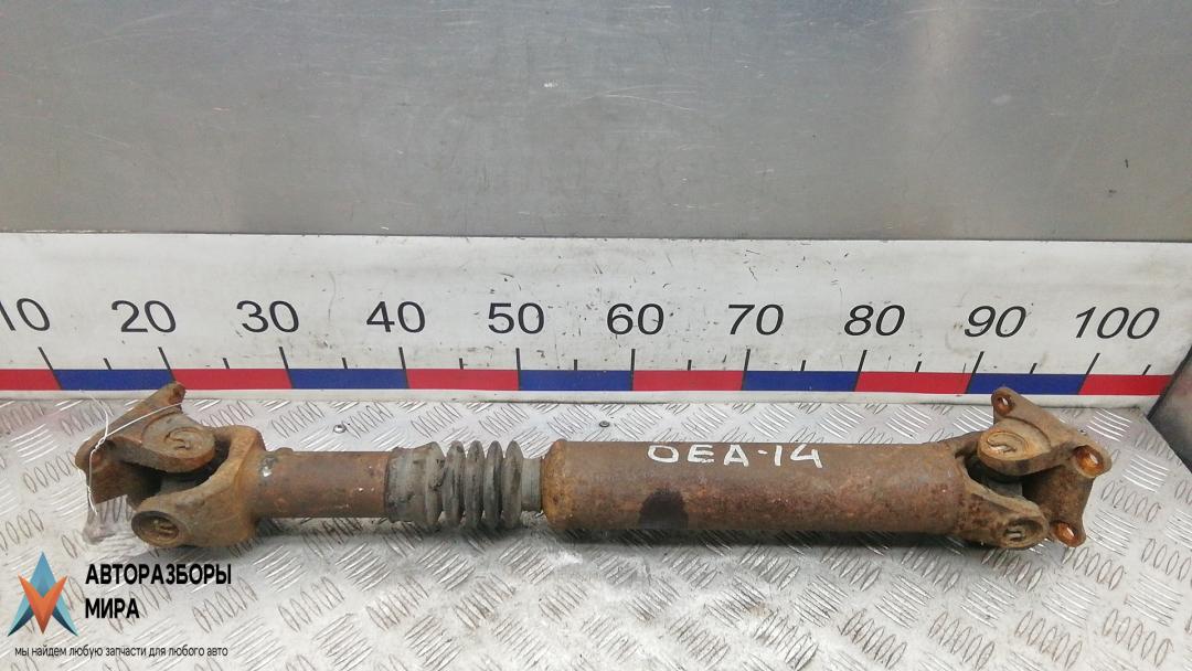 Карданный вал Ford Ranger 2 поколение 2007, 2.5 л., дизель, МКПП, пикап - фото №1