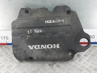 защита двигателя Honda CR-V 3 поколение 2008, 2.2 л., дизель, МКПП, внедорожник 5 дв., 32121-R06-E01