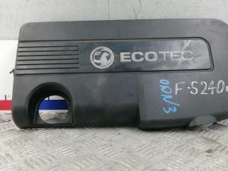 защита двигателя Opel Astra J [рестайлинг] 2011, 1.7 л., дизель, МКПП, хетчбэк 5 дв.