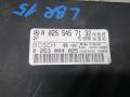 блок управления парктрониками Mercedes-Benz E-Класс W211/S211 2003, 2.7 л., D E270 CDI, дизель, АКПП, седан, A0255457132 - фото №3