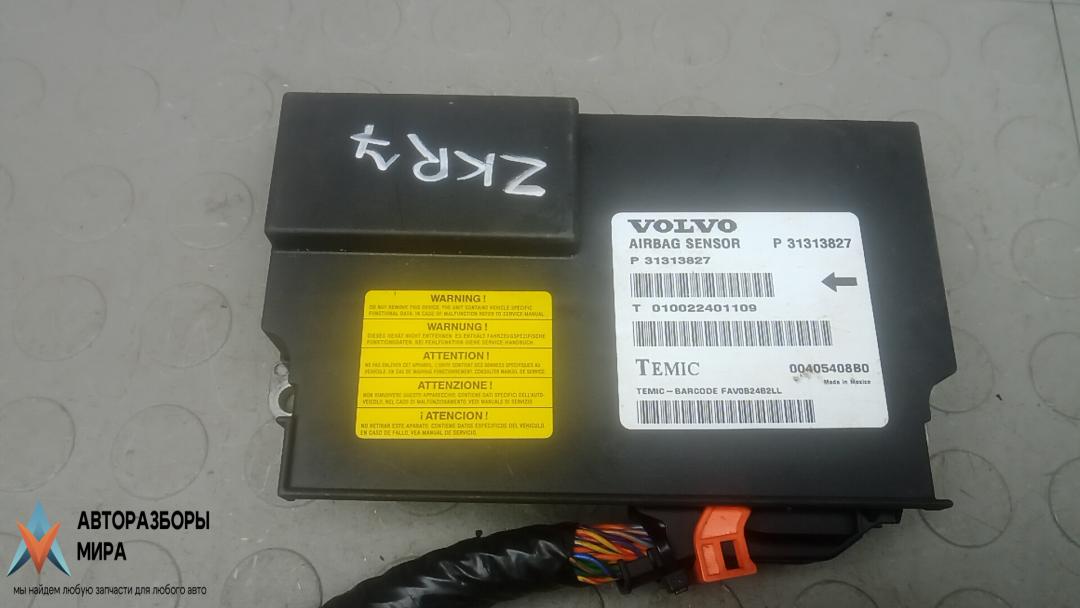 блок AirBag Volvo XC60 1 поколение 2010, 2.4 л., дизель, МКПП, внедорожник 5 дв., 010022401109 - фото №1