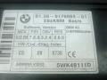 Блок управления BCM (Body Control Module) BMW 5 серия F07/F10/F11 2009, 2.0 л., 520d, дизель, МКПП, седан, 6135917606901 - фото №3