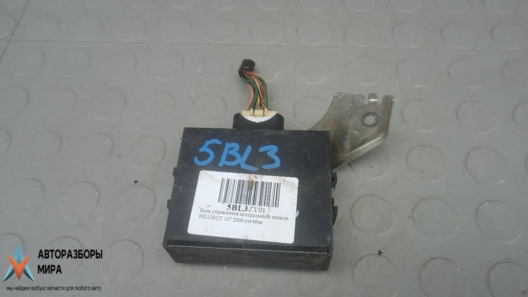блок управления центральным замком Peugeot 107 1 поколение 2006, 1.4 л., дизель, МКПП, хетчбэк 5 дв., 897400H01000 - фото №1