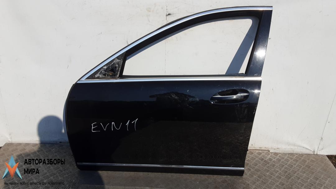 дверь передняя левая Mercedes-Benz S-Класс W221 2007, 3.0 л., дизель, АКПП, седан - фото №1