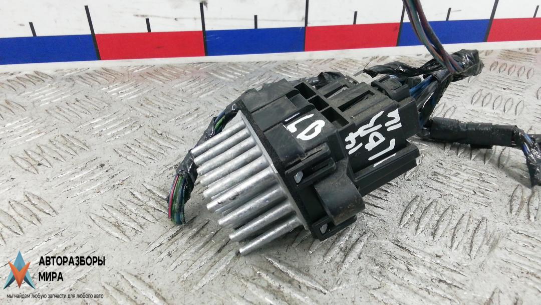 сопротивление печки Chrysler Voyager 5 поколение 2008, 2.8 л., дизель, АКПП, минивэн - фото №1