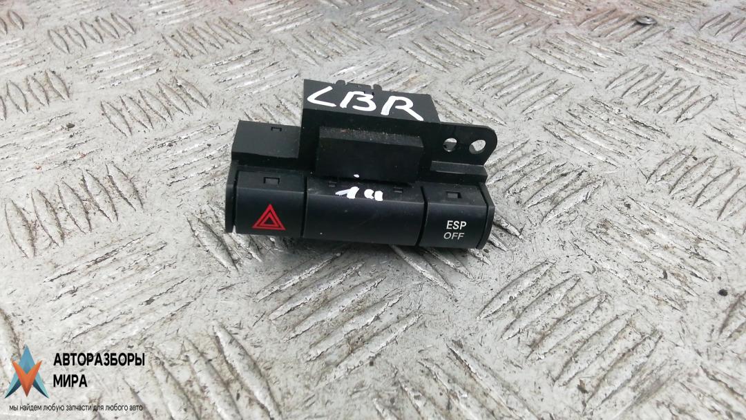 кнопка аварийной сигнализации Chrysler Voyager 5 поколение 2008, 2.8 л., дизель, АКПП, минивэн - фото №1