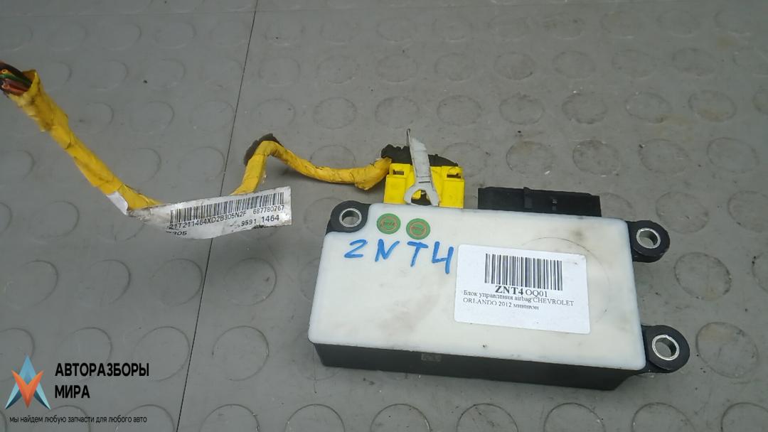 блок AirBag Chevrolet Orlando 1 поколение 2012, 2.0 л., дизель, АКПП, минивэн, AS2437E000137716 - фото №1