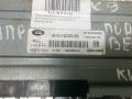 блок управления подвеской Land Rover Range Rover 4 поколение 2012, 4.4 л., дизель, АКПП, внедорожник 5 дв., AH4214D392AB - фото №2