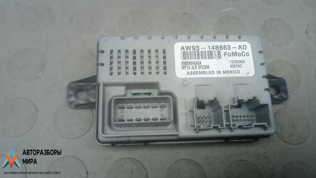 блок управления сиденьем Land Rover Range Rover 4 поколение 2012, 4.4 л., дизель, АКПП, внедорожник 5 дв., AW9314B663AD - фото №1