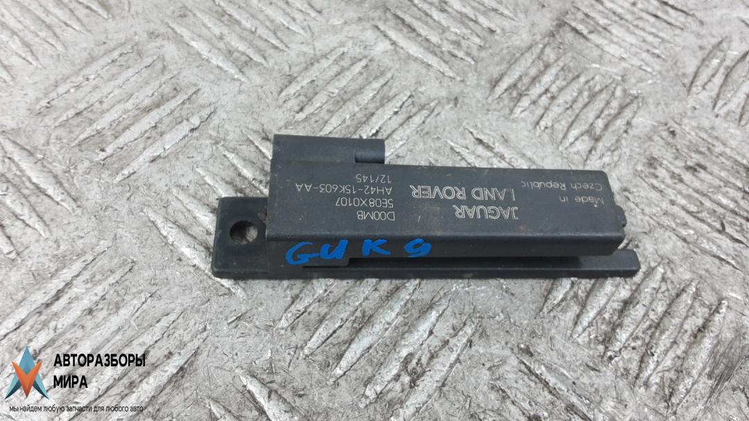 антенна Land Rover Range Rover 4 поколение 2012, 4.4 л., дизель, АКПП, внедорожник 5 дв., AH4215K603AA - фото №1