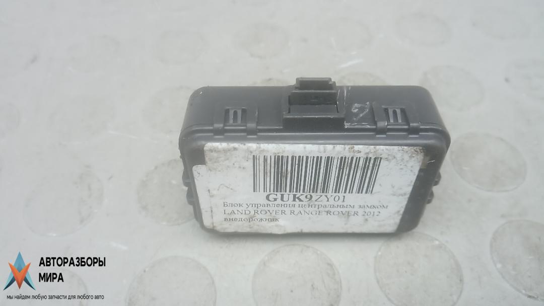блок управления центральным замком Land Rover Range Rover 4 поколение 2012, 4.4 л., дизель, АКПП, внедорожник 5 дв., AH4215K602BC - фото №1