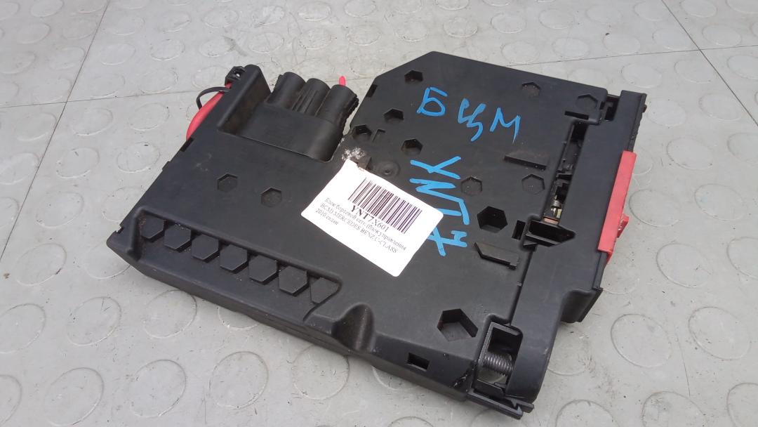 Блок управления BCM (Body Control Module) Mercedes-Benz C-Класс W204/S204 2010, 2.2 л., D C200 CDI, дизель, МКПП, седан, A2075401550 - фото №1