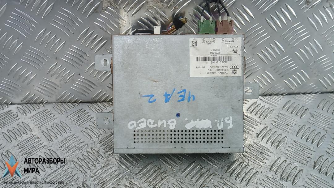 видеомодуль / TV-тюнер Volkswagen Phaeton 1 поколение 2005, 3.2 л., бензин, АКПП, седан, 3D0919146 - фото №1