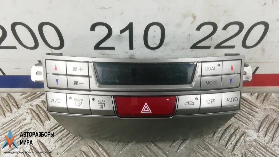 блок управления печки / климат-контроля Subaru Outback 4 поколение 2011, 2.0 л., дизель, МКПП, универсал, 72311AJ010 - фото №1
