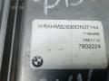 ЭБУ BMW 7 серия E65/E66/E67 [рестайлинг] 2006, 3.0 л., дизель, АКПП, седан, 7801712 - фото №6