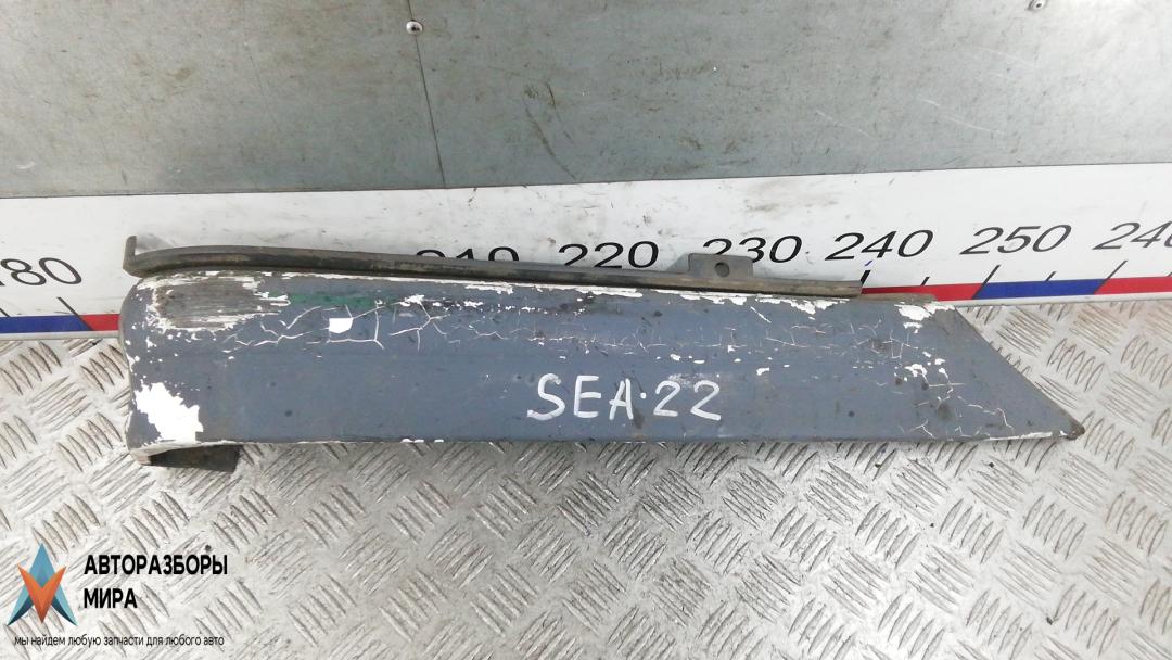 молдинг крыла заднего правого Ford Transit 6 поколение 2002, 2.4 л., дизель, МКПП, микроавтобус - фото №1