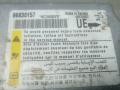 блок AirBag Opel Antara 1 поколение 2009, 2.0 л., CDTi, дизель, АКПП, внедорожник 5 дв., 96838157 - фото №4