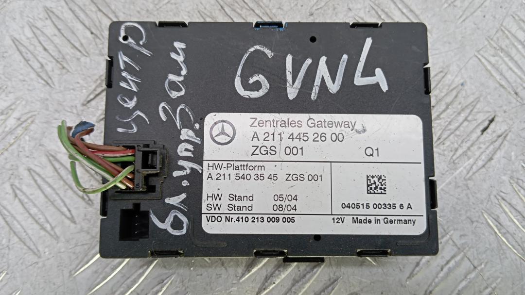блок управления центральным замком Mercedes-Benz E-Класс W211/S211 2004, 3.2 л., D E320 CDI, дизель, АКПП, седан, A2114452600 - фото №1