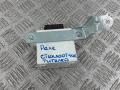 блок управления (другие) Toyota Avensis 2 поколение (T250) 2004, 1.8 л., бензин, МКПП, хетчбэк 5 дв. - фото №3