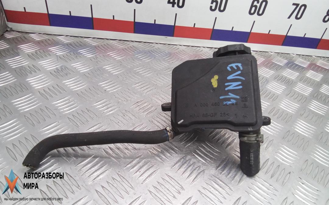 бачок гура Mercedes-Benz S-Класс W221 2007, 3.0 л., дизель, АКПП, седан, A0004602283 - фото №1