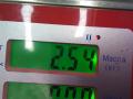 коллектор впускной Renault Clio 3 поколение [рестайлинг] 2010, 1.2 л., бензин, МКПП, хетчбэк 5 дв. - фото №8