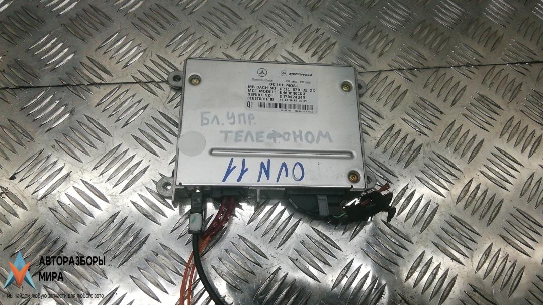 блок управления телефоном Mercedes-Benz M-Класс W164 2006, 3.0 л., D ML320 CDI, дизель, АКПП, внедорожник 5 дв., A2118703226 - фото №1