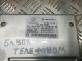 блок управления телефоном Mercedes-Benz M-Класс W164 2006, 3.0 л., D ML320 CDI, дизель, АКПП, внедорожник 5 дв., A2118703226 - фото №2