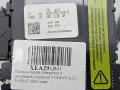 переключатель подрулевой Volkswagen Passat B6 2006, 2.0 л., дизель, МКПП, седан, 3C0959653, 3C5953513C, 3C0953549A, 3C5953507C - фото №11