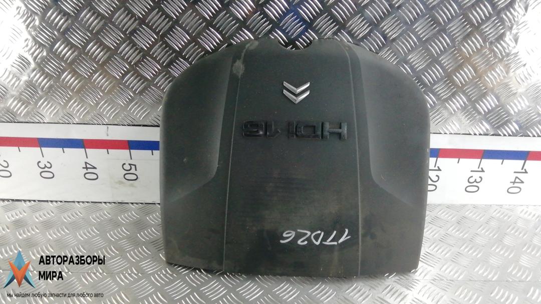 защита двигателя Citroen C-Crosser 1 поколение 2007, 2.2 л., D HDi, дизель, МКПП, внедорожник 5 дв. - фото №1