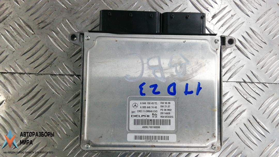 ЭБУ Mercedes-Benz C-Класс W204/S204 2008, 2.2 л., дизель, АКПП, седан, A0054467440, A6461504572 - фото №1
