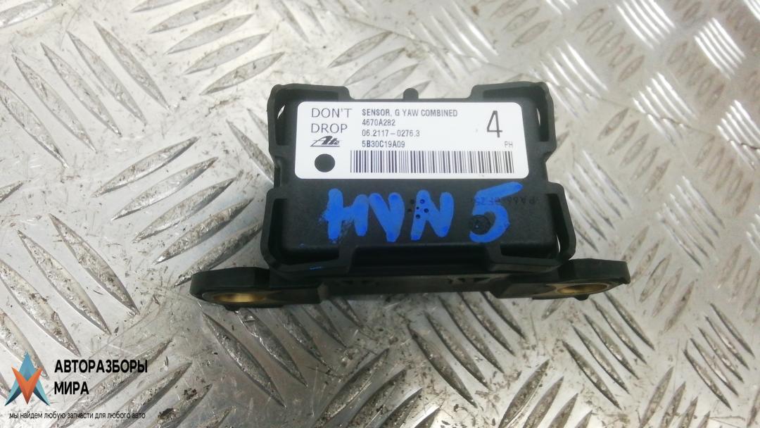 датчик ускорения Citroen C-Crosser 1 поколение 2010, 2.2 л., D HDi, дизель, МКПП, внедорожник 5 дв., 4670A282 - фото №1