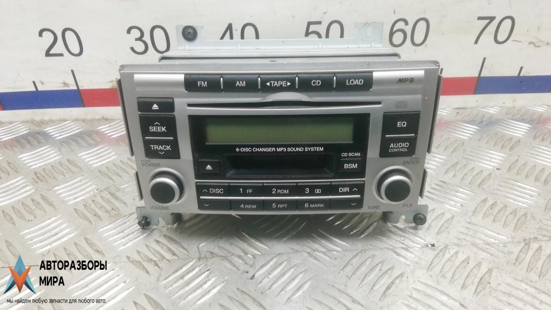 магнитола Hyundai Santa Fe 2 поколение (CM) 2008, 2.2 л., дизель, МКПП, внедорожник 5 дв., 961002B220 - фото №1