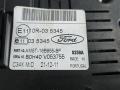 монитор Ford Focus 3 поколение 2012, 1.6 л., TDCi, дизель, МКПП, универсал, BM5T18B955BF - фото №5