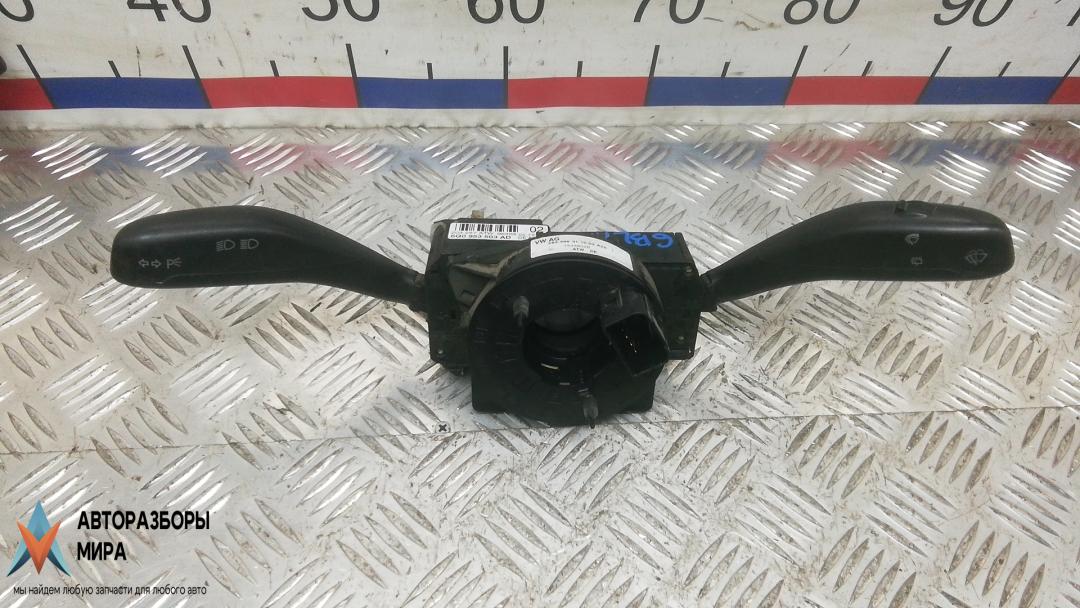 переключатель подрулевой SEAT Ibiza 3 поколение 2003, 1.4 л., дизель, МКПП, хетчбэк 5 дв., 6Q0959653A, 6Q0953503AD, 6Q0953513D - фото №1