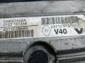 ЭБУ Renault Scenic 3 поколение 2010, 1.6 л., бензин, МКПП, минивэн, 237100131R, 237100858R - фото №3