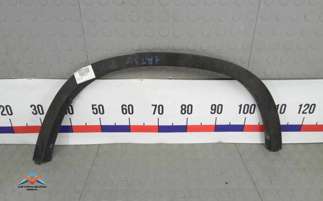 молдинг крыла заднего левого BMW X1 E84 2011, 2.0 л., дизель, МКПП, внедорожник 5 дв. - фото №1