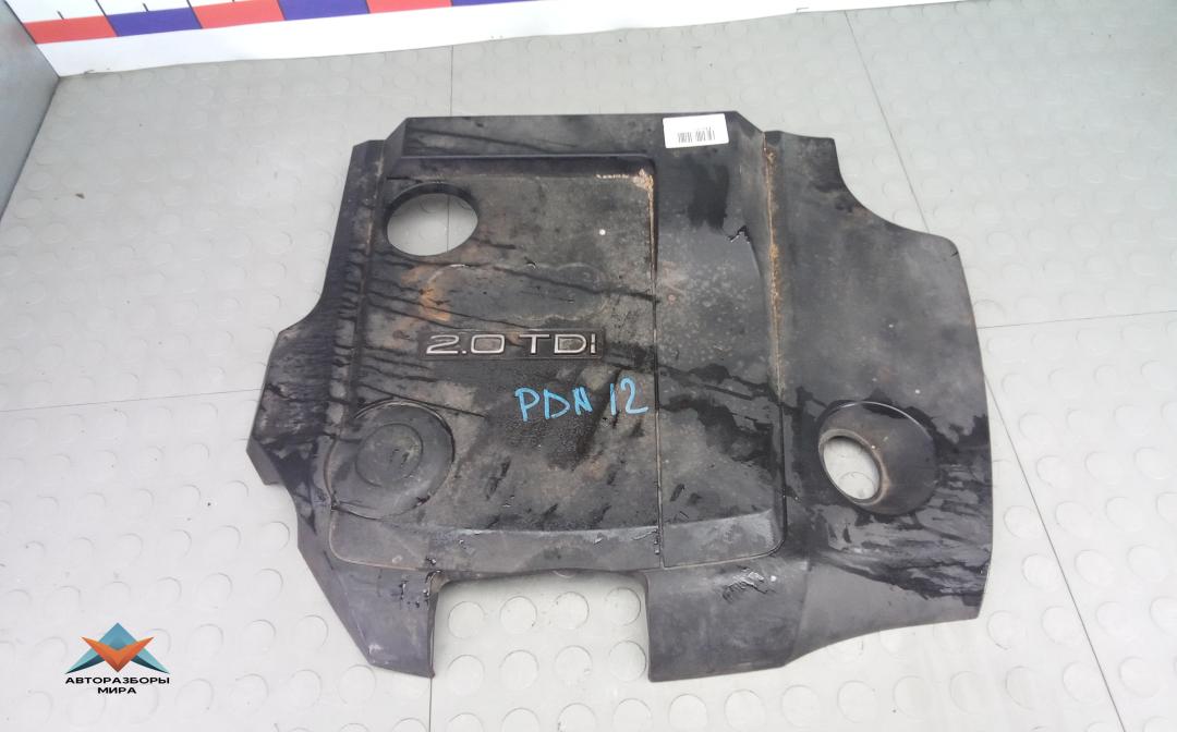 защита двигателя Audi A6 4F/C6 2005, 2.0 л., дизель, МКПП, седан, 03G103925AT - фото №1