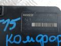 блок комфорта Renault Kangoo 2 поколение 2011, 1.5 л., дизель, МКПП, 8201044238B - фото №2