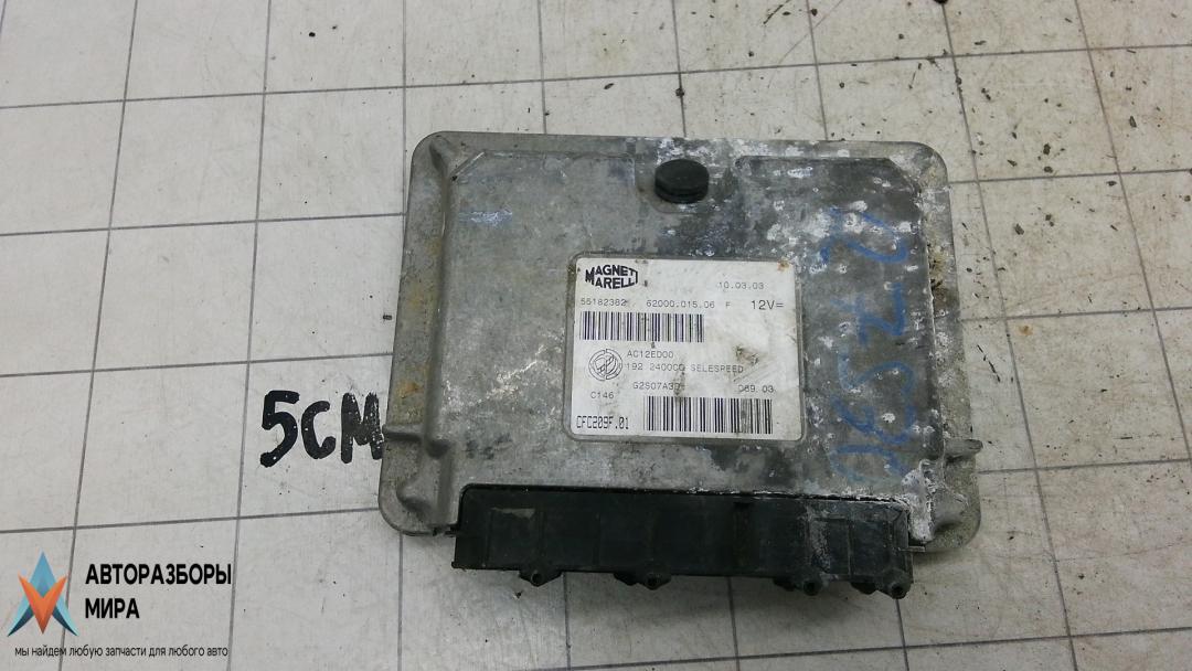 ЭБУ Fiat Stilo 1 поколение 2003, 2.4 л., бензин, АКПП, хетчбэк 5 дв., 55182382, AC12ED00, G2S07A3D - фото №1