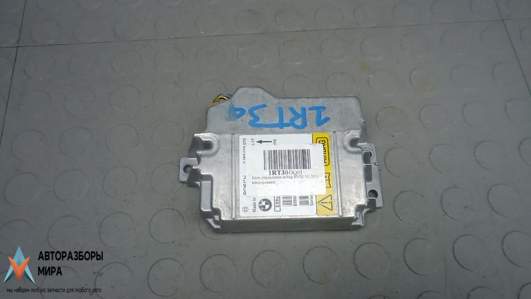блок AirBag BMW X1 E84 2011, 2.0 л., дизель, МКПП, внедорожник 5 дв., 0285010070 - фото №1