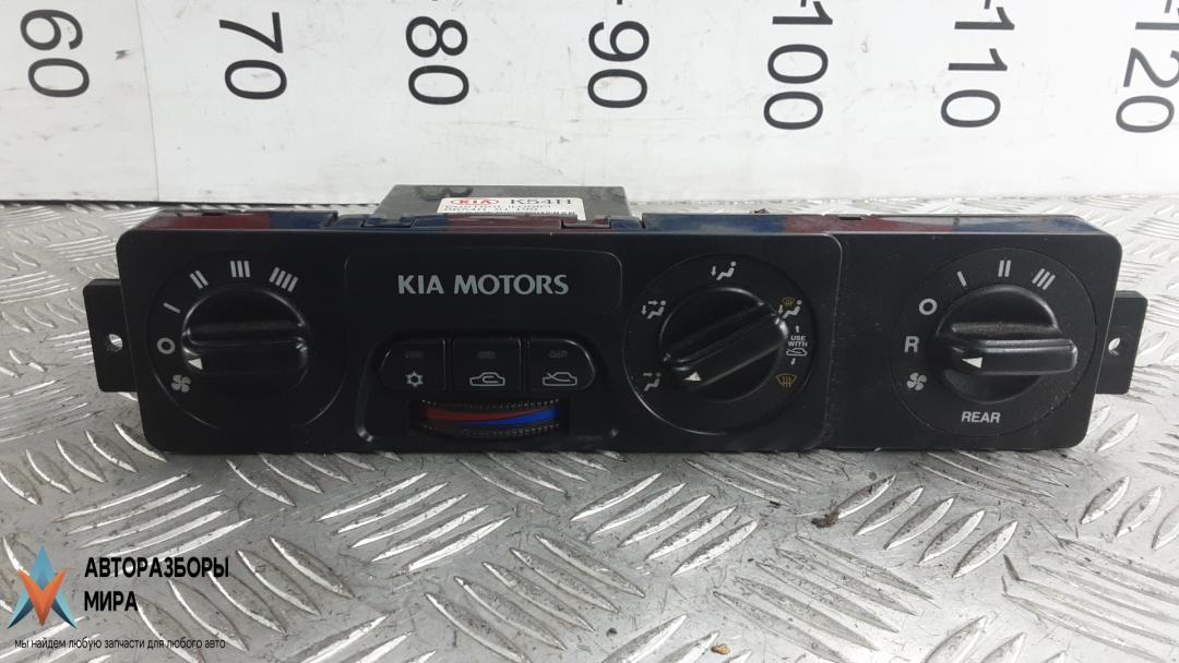 блок управления печки / климат-контроля Kia Carnival VQ 2005, 2.9 л., дизель, МКПП, минивэн, S520000053 - фото №1