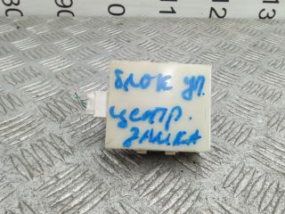 блок управления центральным замком Toyota Avensis 2 поколение (T250) [рестайлинг] 2007, 2.2 л., D-CAT, дизель, МКПП, универсал, 8974105070