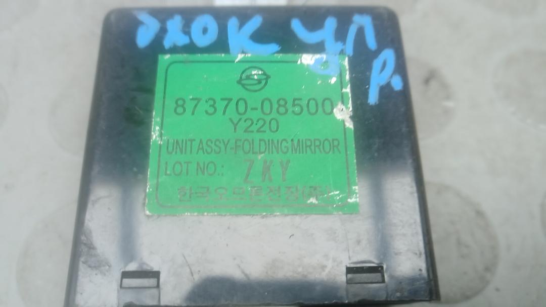 блок управления (другие) SsangYong Rexton Y250 2006, 2.7 л., дизель, АКПП, внедорожник 5 дв., 8737008500 - фото №1